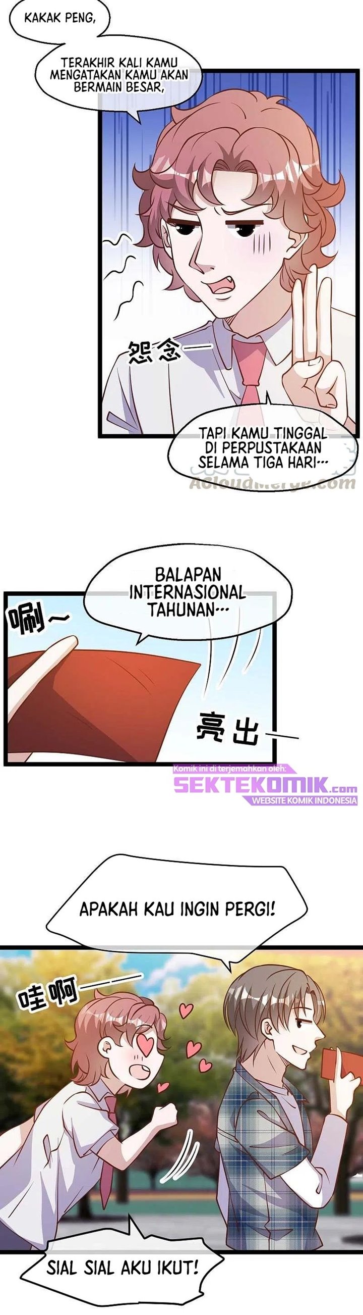 God Fisherman Chapter 187 Gambar 17